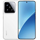 Смартфон Xiaomi 15 5G 12/512Gb NFC SIM+eSIM (with charger ) White EU