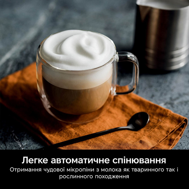 Кофемашина Ninja Luxe Caf? Essential Coffee Maker ES501EU