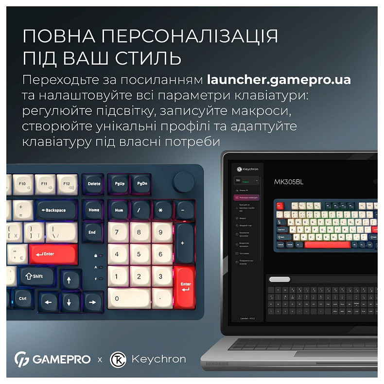 Клавиатура GamePro Asgard Drakkar Keychron Super Red Switch Blue (MK305BL)