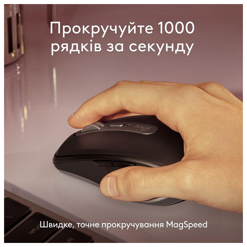 Миша бездротова Logitech MX Anywhere 3S для Mac Space Grey (910-006947)