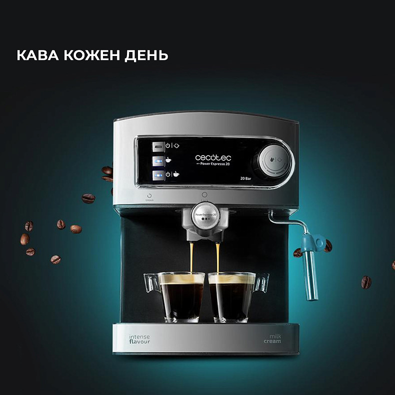 Кавоварка CECOTEC Power Espresso 20