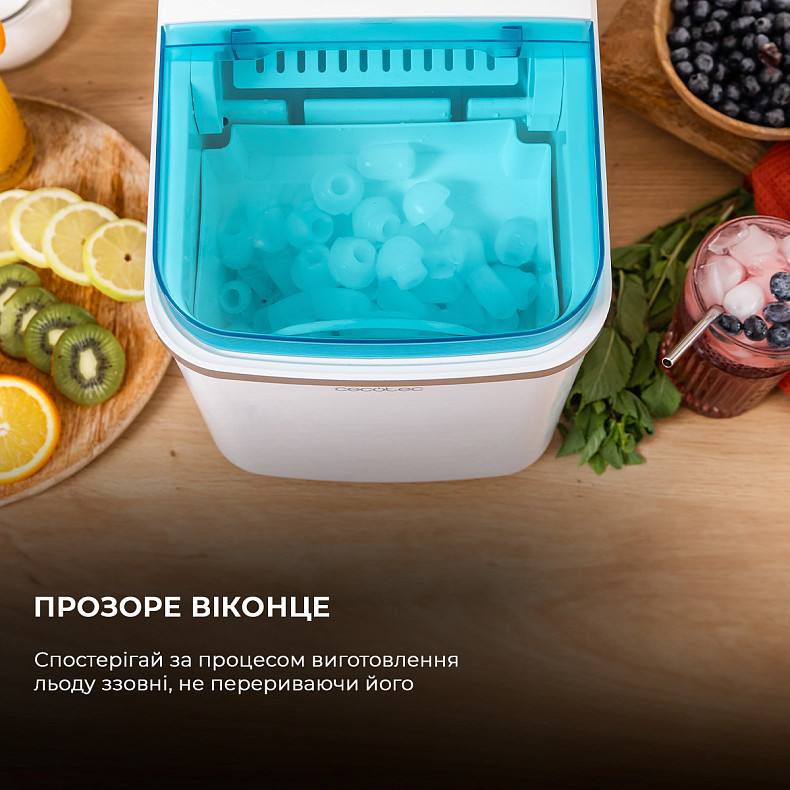Ледогенератор Cecotec Chillin Ice 1200