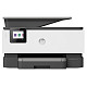 МФУ HP OfficeJet Pro 9013 с Wi-Fi