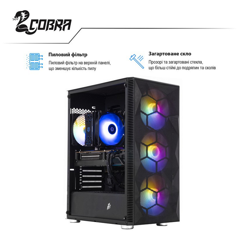 Персональный компьютер COBRA Gaming (I14F.16.S5.36T.F3012)