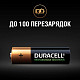 Акумулятор Duracell Recharge  AA 1300 мА·г, 4 шт. (5000394044982)