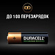 Аккумулятор Duracell Recharge AA 1300 мА·ч, 4 шт. (5000394044982)