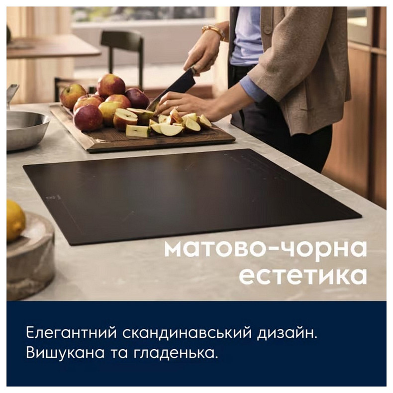 Варильна поверхня Electrolux EIT60433CT