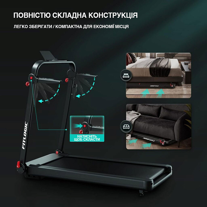 Беговая дорожка FitLogic T116
