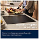 Варильна поверхня Electrolux EIT60433CT
