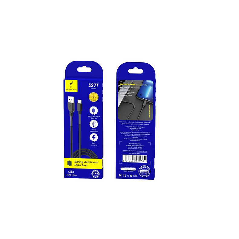 Кабель SkyDolphin S27T Spring Anti-Brake USB - USB Type-C (M/M), 1 м, Black (SDUSB-000611)