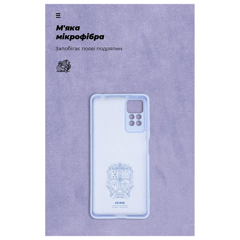 Чохол-накладка Armorstandart Icon для Xiaomi Redmi Note 12 Pro 4G Camera cover Lavender (ARM67766)