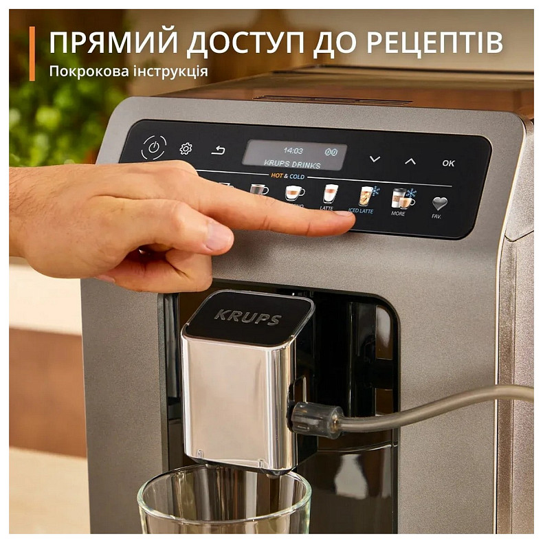 Кофемашина Krups EA898GF0