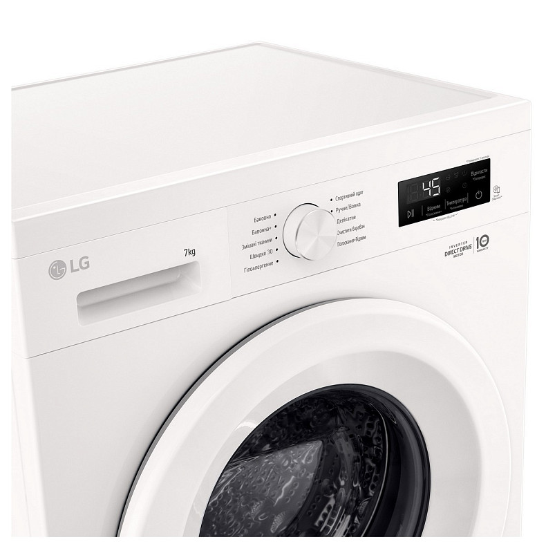 Пральна машина LG F2Y1HS3W