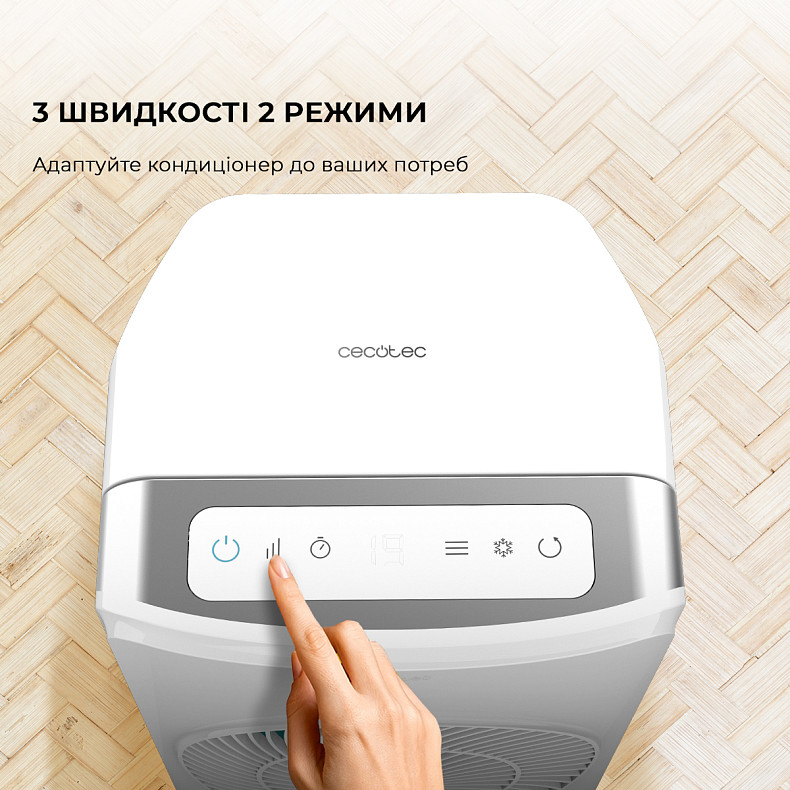 Міні-кондиціонер CECOTEC Air coolers EnergySilence 3500 Cool Compact Smart