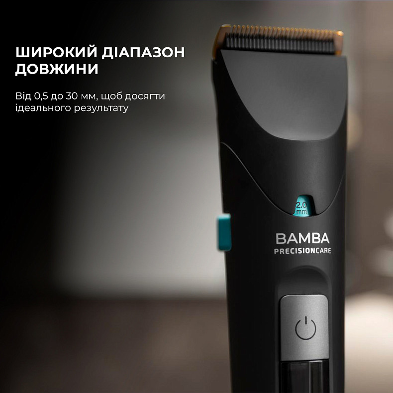 Машинка для стрижки CECOTEC Bamba PrecisionCare Wet&Dry
