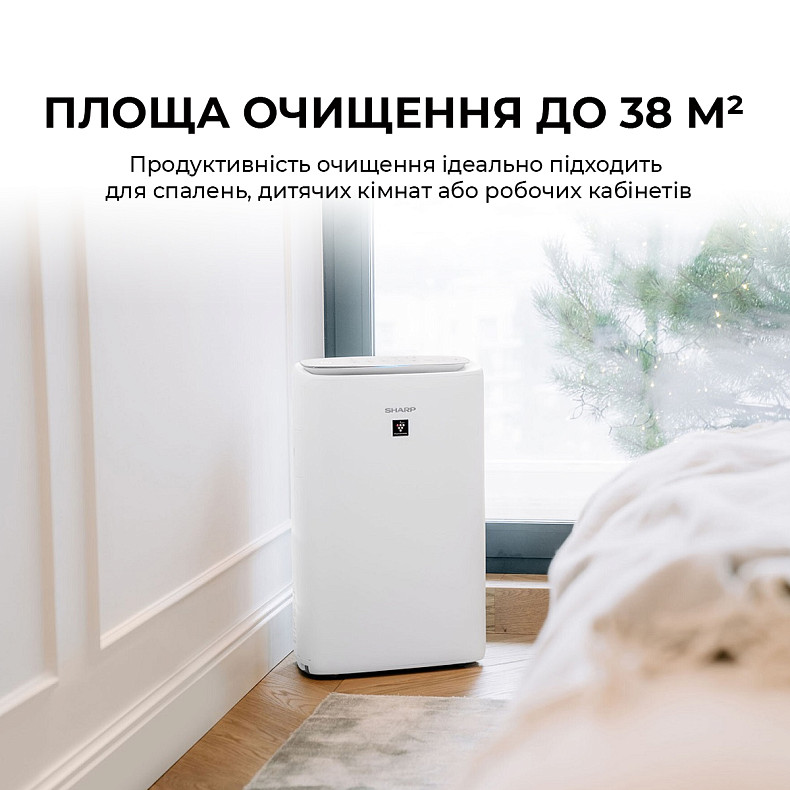 Воздухоочиститель Sharp UA-KIN52E-W