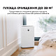 Воздухоочиститель Sharp UA-KIN52E-W