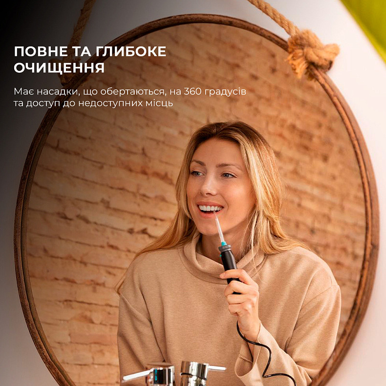 Ирригатор CECOTEC ToothCare 1200 Jet Pro