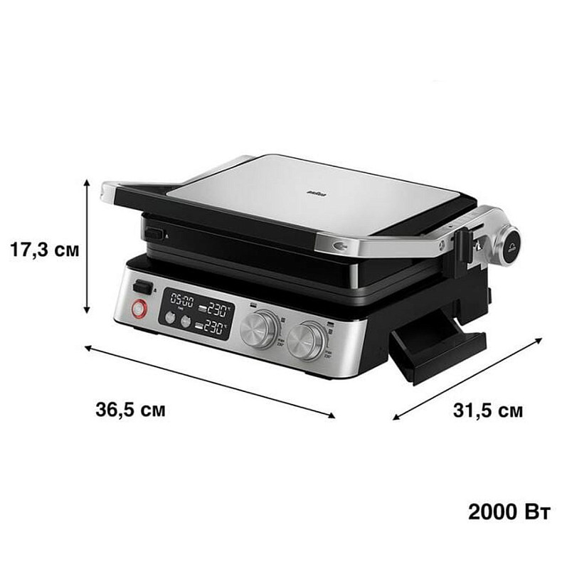 Электрогриль BRAUN CG 7040 (0X17900001)