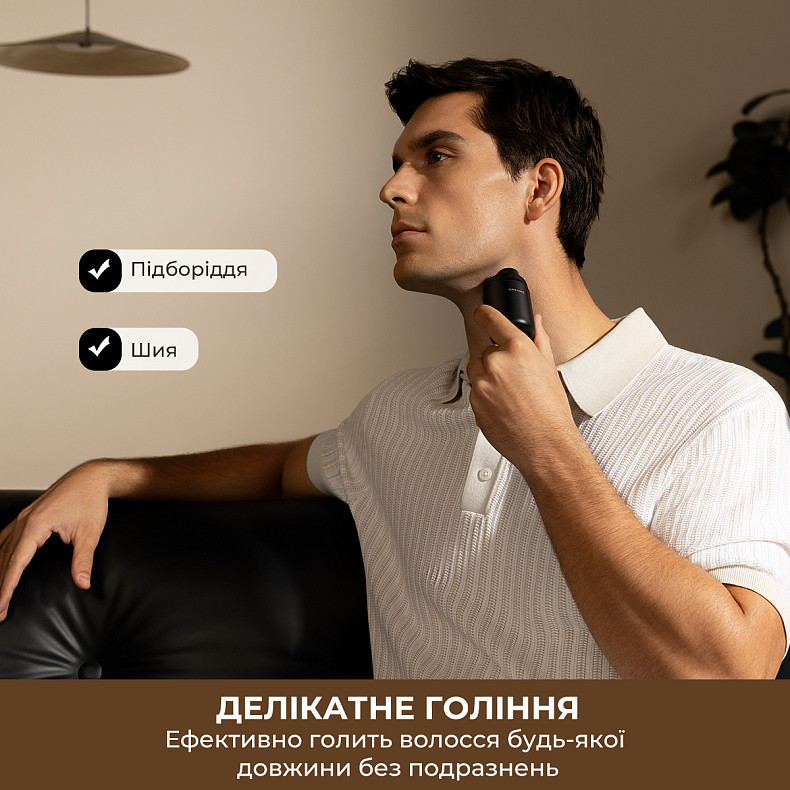 Електробритва Dreame S7