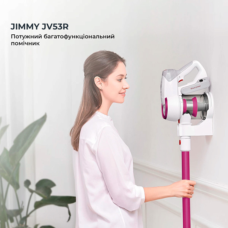 Бездротовий пилосос Jimmy JV53R Fuchsia