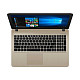 Ноутбук ASUS VivoBook X540UA Chocolate Black (X540UA-DM260)