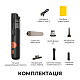 Ручний акумуляторний пилосос Deerma XC01