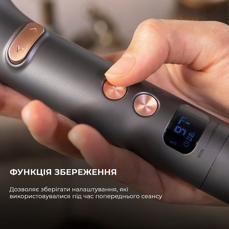 Машинка для завивки волос Cecotec Bamba SurfCare 850 Magic Waves Vision