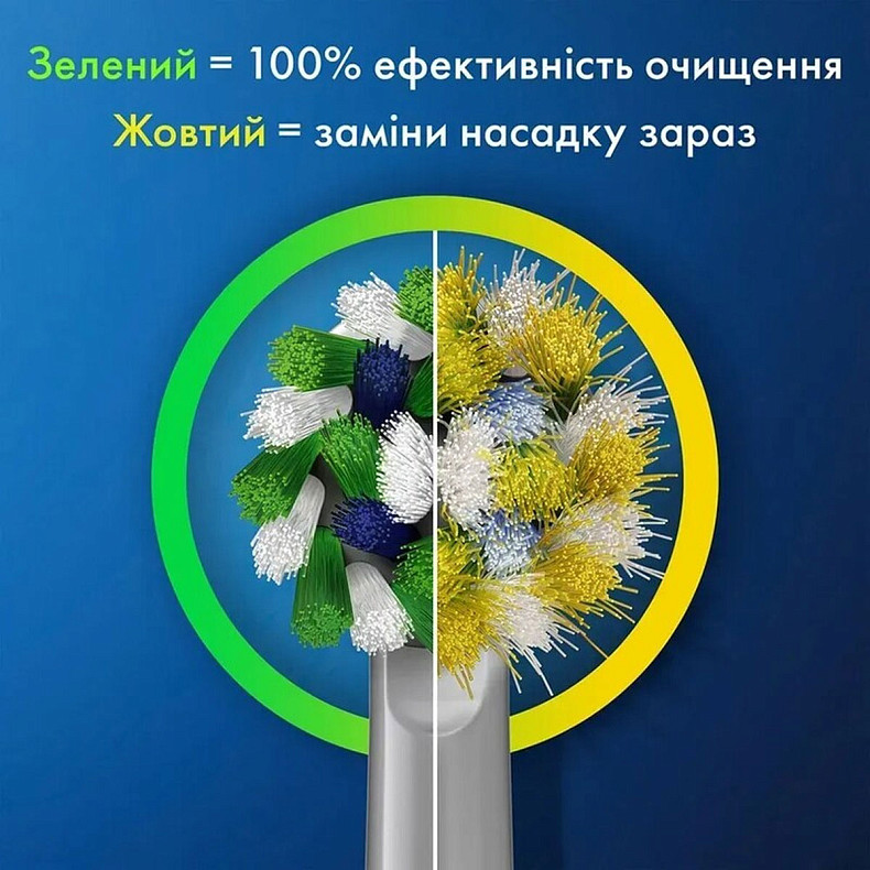 Зубна електр. щітка Oral-B Vitality D103.413.3 PRO Protect X Clean Vapor Blue