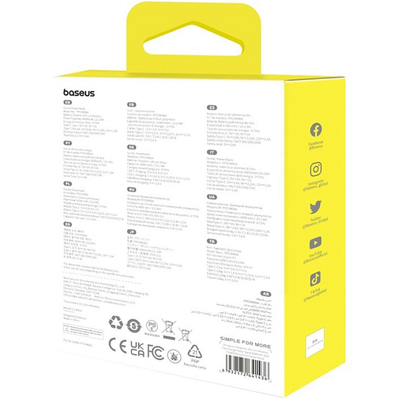 УМБ Baseus Magnetic Wireless Mini Air 6000mAh 20W PD,QC, USB-C In/Out, Qi-15W Black