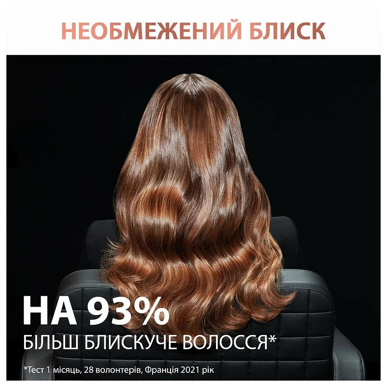 Фен Rowenta CV9920F3