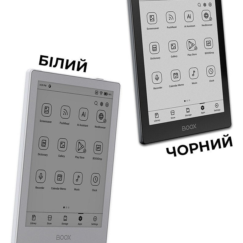 Електронна книга BOOX Go 6 White