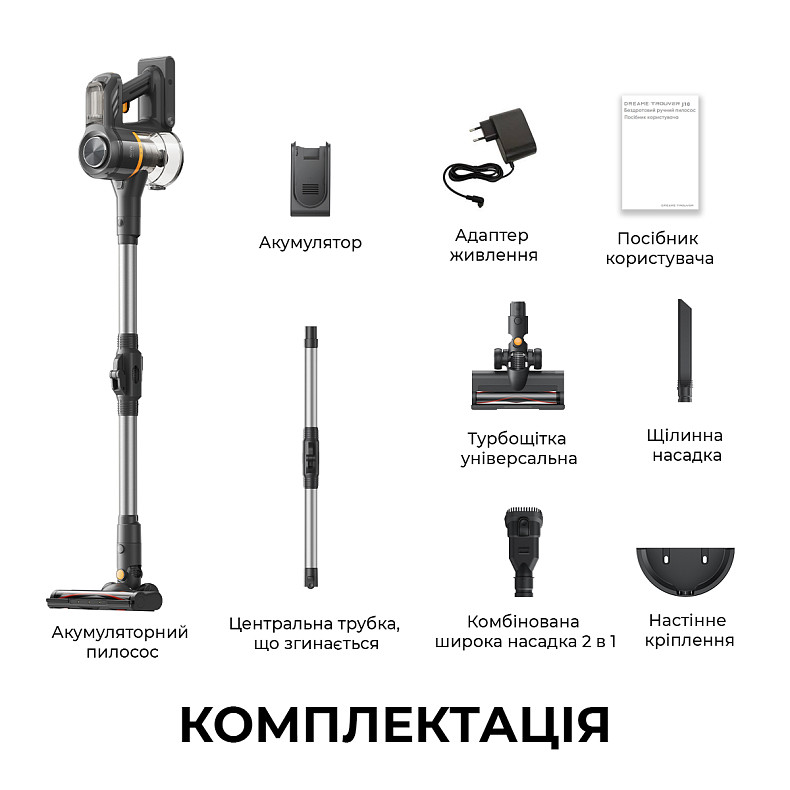 Беспроводной пылесос MOVA J20