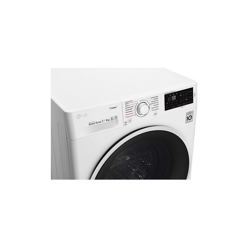 Стирально-сушильная машина LG F2J6HG0W