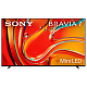 Телевізор Sony K-75XR70