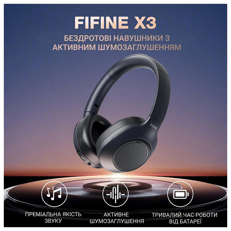 Гарнитура Fifine X3 Black