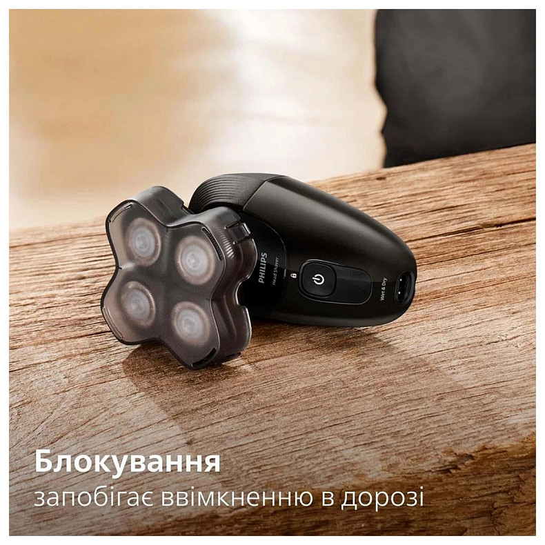 Електробритва Philips HS5980/15