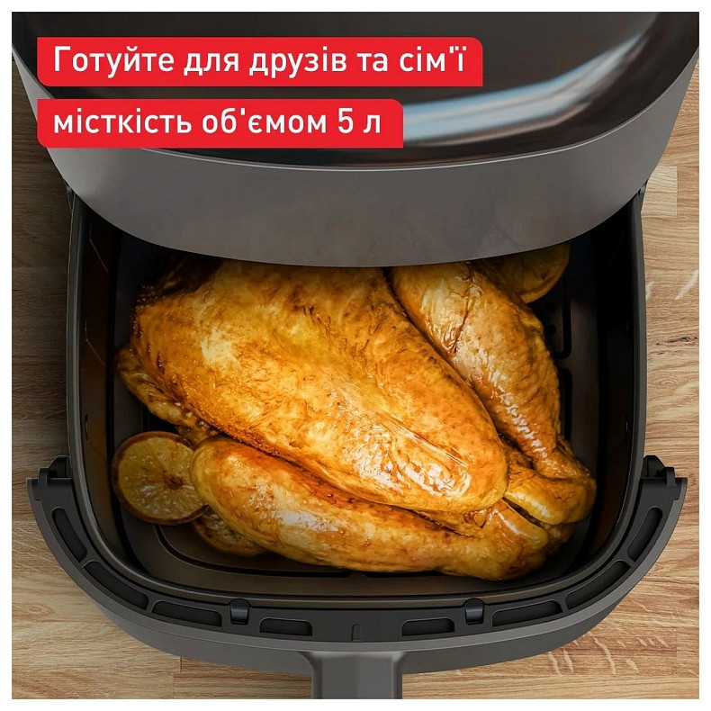 Мультипечь Tefal Easy Fry Max EY245H10