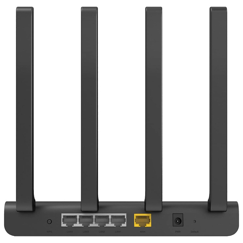 Wi-Fi роутер Netis N2 AC1200Mbps IPTV Dual Band Gigabit Router (N2)