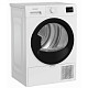 Сушильная машина Indesit C YSD 82D WB UA