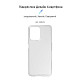 Чехол-накладка Armorstandart Air для Realme C35 Transparent (ARM65808)