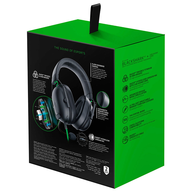 Навушники Razer Blackshark V2 X for Playstation Black (RZ04-03241000-R3G1)