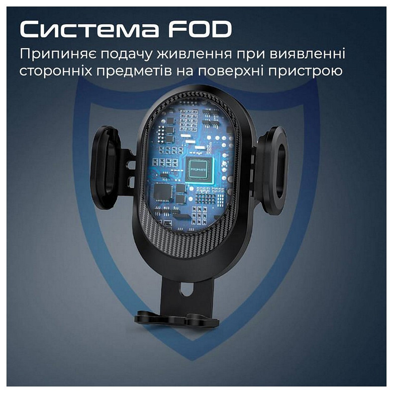 Автомобільний зарядний пристрій із тримачем Promate PowerMount-2 Black