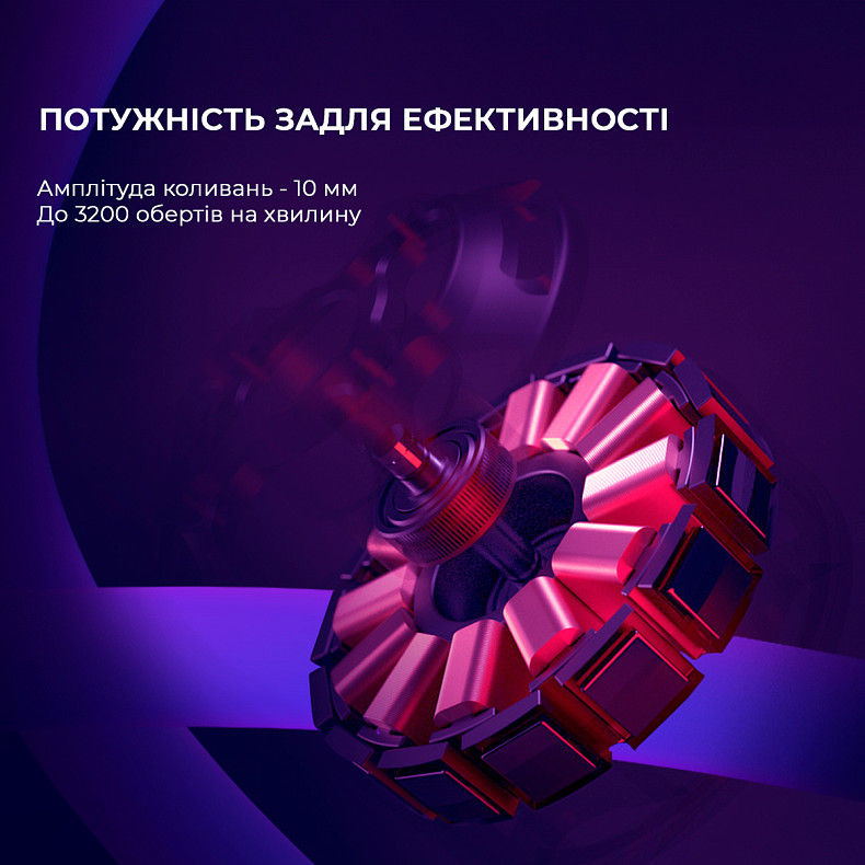 Перкусійний масажер Yunmai Massage Gun Prime