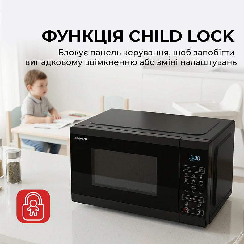 Микроволновая печь Sharp YC-MS02E-B