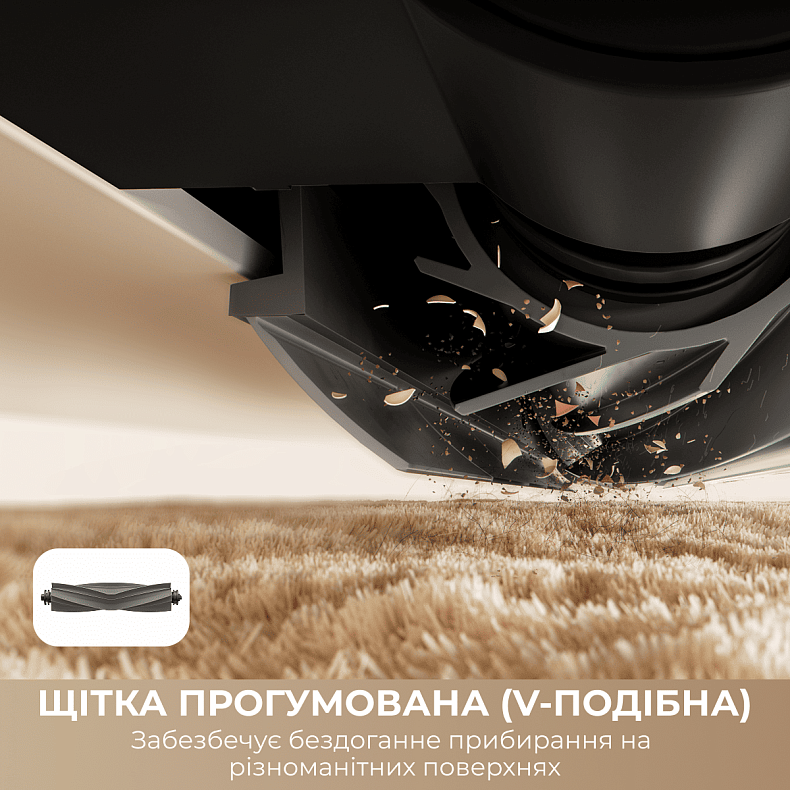 Робот-пылесос Dreame Bot D30 Ultra White