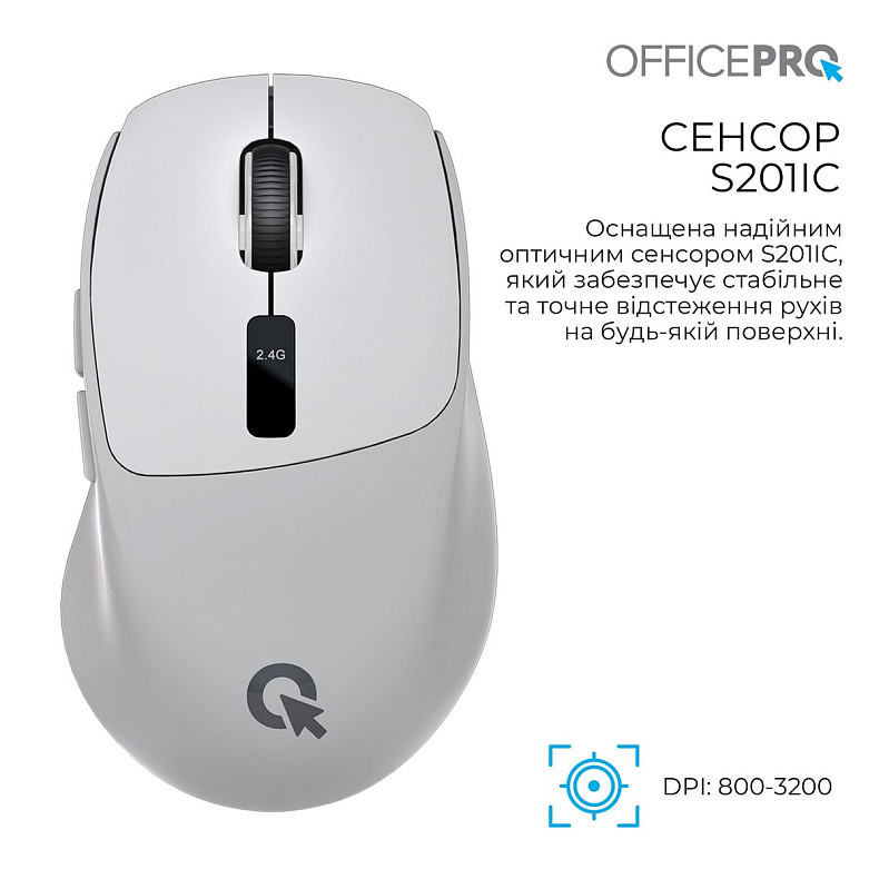Миша OfficePro M398G Gray