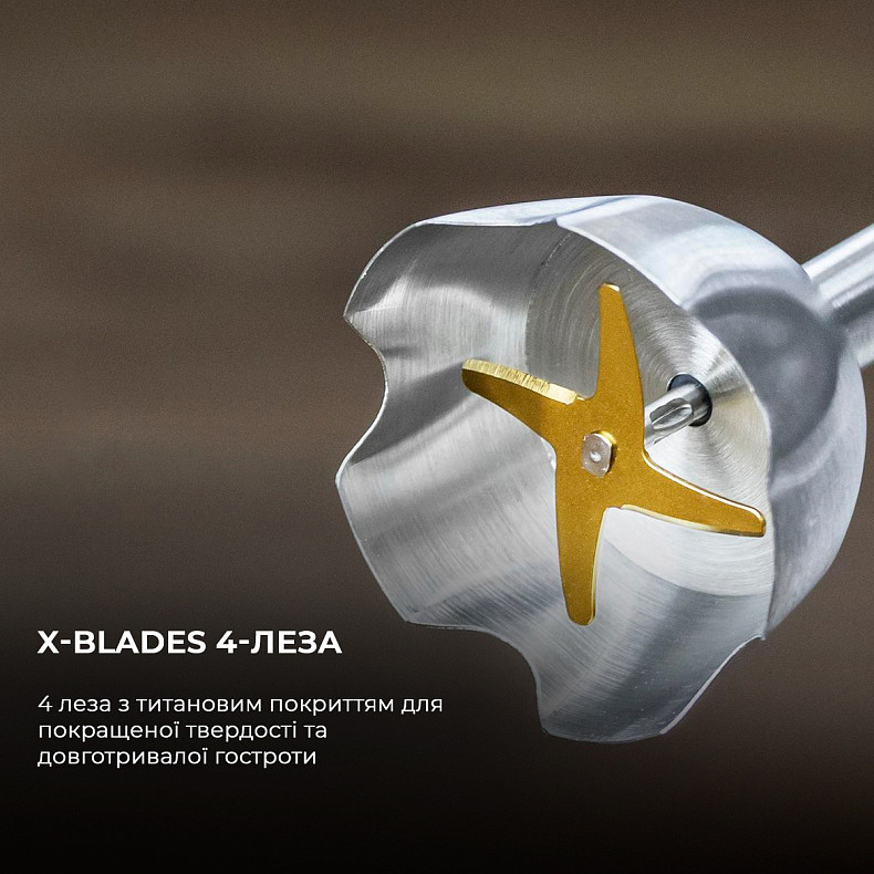 Блендер Cecotec PowerGear 1500 (CCTC-04064)