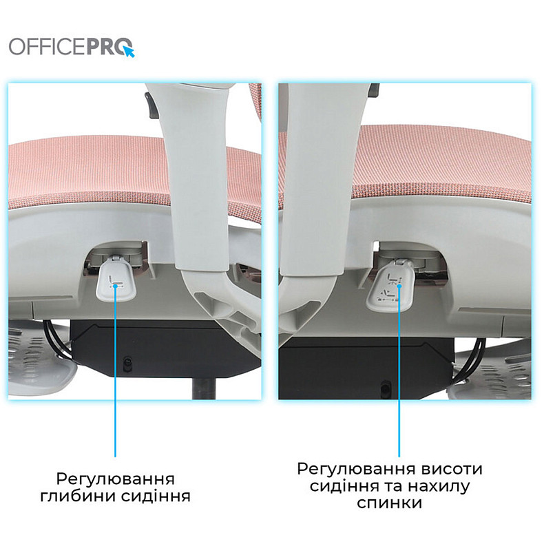 Крісло офісне OfficePro Elite OC950GLP Gray/Light Pink