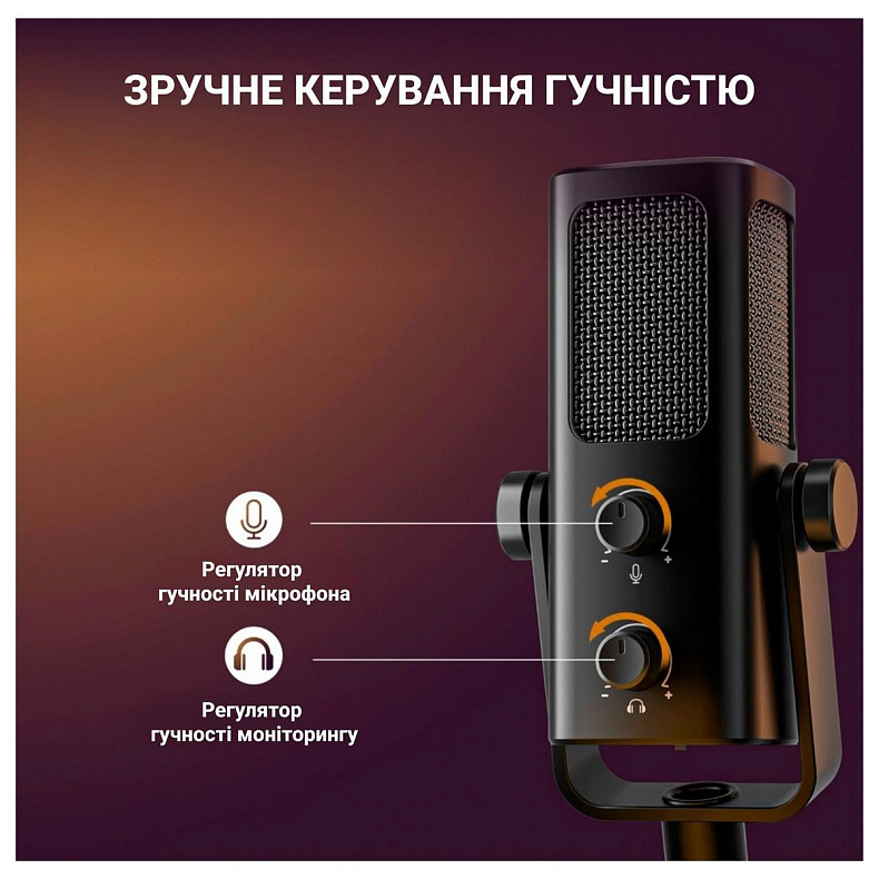 Микрофон Fifine Profile 3